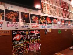 -大阪烧肉BAKA一代(十亩地店)