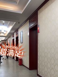 -南京医科大学友谊整形外科医院