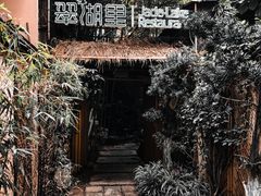 -翠湖里(翠湖南路店)
