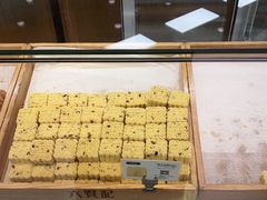 -六贤记(文三店)