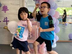 -花环泰拳·勒德斯拉泰拳馆(静安店)