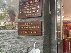 -醉真实酒批发行·茅台·五粮液·红酒寄卖回收