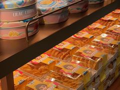 -丁香西饼屋(桂林路店)