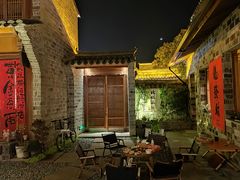 -新月集庭院咖啡馆(老邮局店)