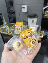 -Sying杉影日式烫染專門店