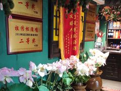-小凤庭·地道湖北菜武昌鱼·藕汤(38年黄鹤楼店)
