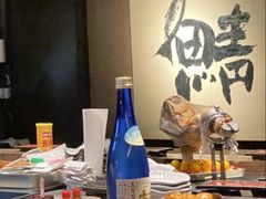 -三川·十酒Izakaya(南昌路店)