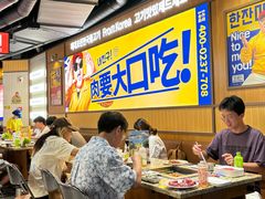-阿亲家·韩式无限烤肉(春熙路店)