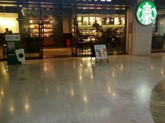 门面-星巴克(武汉协和医院店)