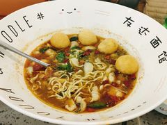 -友达面馆(海珠店)