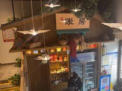 -呷湘厨·鱼汤捞饭·剁椒鱼头·辣椒炒肉(国家会展中心店)