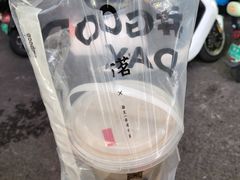 -古茗(江阴南闸白玉路)