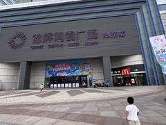 -盛江山自助料理(奥莱锦辉购物广场店)