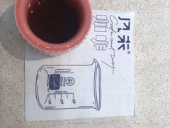 -玫瑰咖啡(中山六路店)
