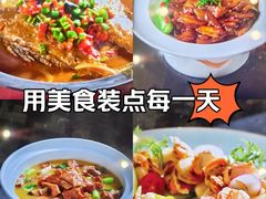 -红菜坊·烤鸭·川鲁宴(石园店)
