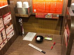 -一蘭(三宮店)