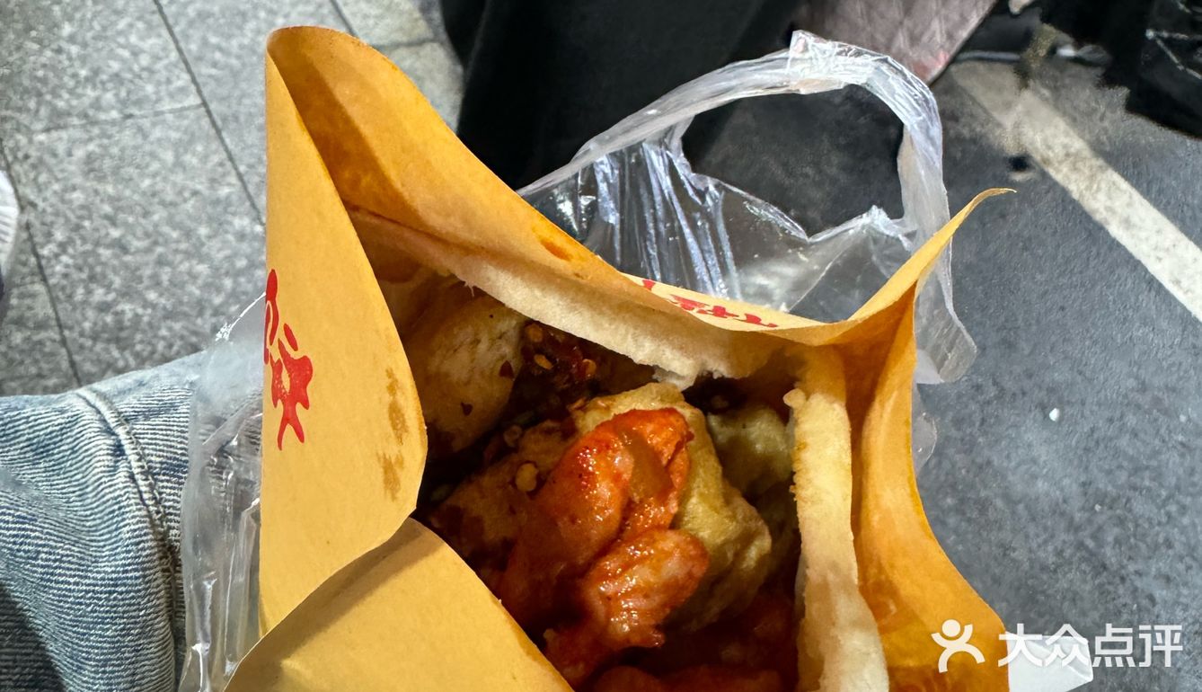 衢州马站底美食攻略