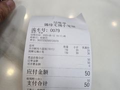 -锡缘无锡小笼馆(武胜路店)