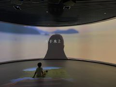 -中国湿地博物馆