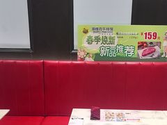 -海维克牛排馆HIGHWIC(青羊万达店)