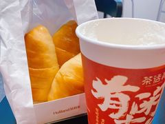 -好利来(熙地港店)