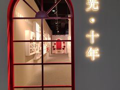 -上海电影博物馆