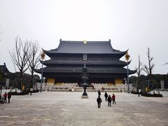 -重元寺香积厨素斋馆