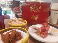 -蝴蝶里·粤菜·点心(龙湖杭州金沙天街店)