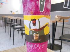 -丘大叔柠檬茶(乐峰广场分店)