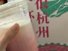 -炖物24章·顺时轻养茶(杭州大厦店)