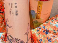 -南宋胡记(杭州体育场路店)