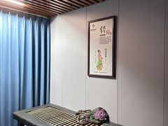 -肩颈管家·肩颈调理·经络养生(华景新城店)