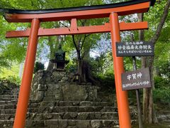 -三千院
