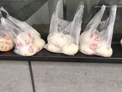 -韩包子(建设路店)