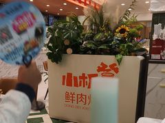 -东北小板凳地摊烧烤(泰来街店)