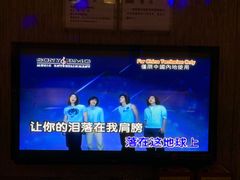 -堂会(白云店)