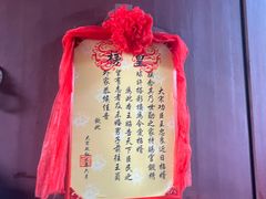 -杭州宋城
