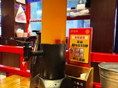 -烧蠔帮·湛江生蚝(南桥店)