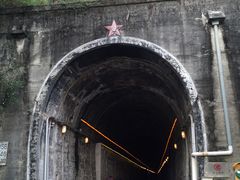 -铁路文化公园
