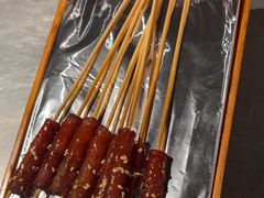 -探鱼·鲜青椒爽麻烤鱼(正佳广场店)