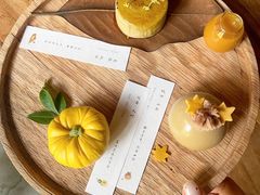 -元古雲境(太古里店)