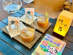 -門·屿 coffee&beer