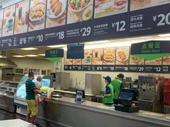 -山姆美式餐吧(鼓楼店)