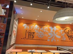 -红荔村肠粉(岗厦店)