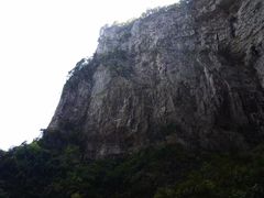 -重庆武隆天生三桥风景区-神鹰天坑