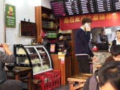 大堂-张飞牛肉(观前街店)