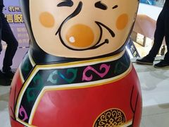 -SFC上影影城(杭州下沙IMAX店)