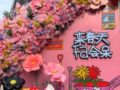 -中贸广场