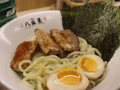 溏心蛋-八盛屋·沾面(集美万达店)