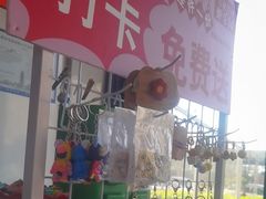 -虾乐园龙虾·夜宵(松江店)